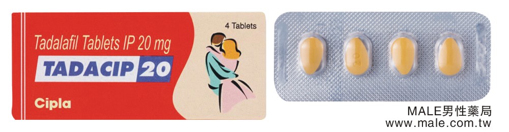 1605606325202036.jpg 印度犀利士詳情圖.jpg