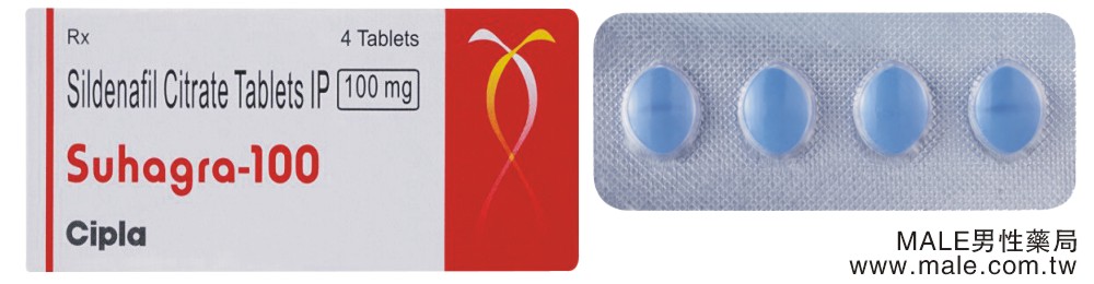 1726369002534205.jpg 印度威而鋼.jpg